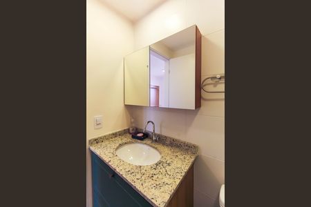 Apartamento para alugar com 37m², 2 quartos e sem vaga Apartamento para alugar com 37m², 2 quartos e sem vagaBanheiro
