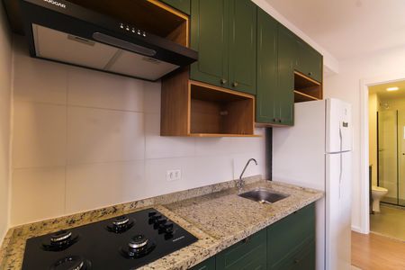 Apartamento para alugar com 37m², 2 quartos e sem vaga Apartamento para alugar com 37m², 2 quartos e sem vagaSala/Cozinha