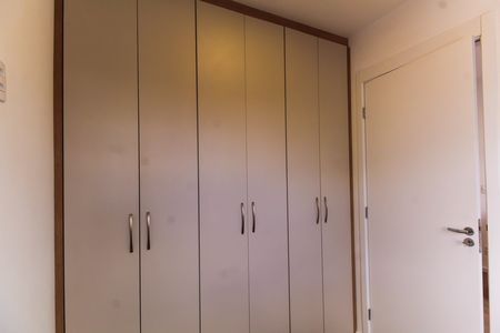 Apartamento para alugar com 37m², 2 quartos e sem vaga Apartamento para alugar com 37m², 2 quartos e sem vagaQuarto 1