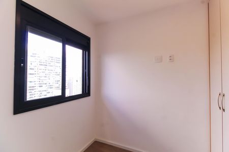 Apartamento para alugar com 37m², 2 quartos e sem vaga Apartamento para alugar com 37m², 2 quartos e sem vagaQuarto 1