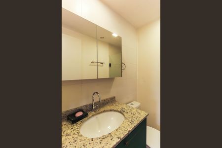 Apartamento para alugar com 37m², 2 quartos e sem vaga Apartamento para alugar com 37m², 2 quartos e sem vagaBanheiro