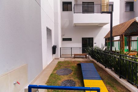 Apartamento para alugar com 37m², 2 quartos e sem vaga Apartamento para alugar com 37m², 2 quartos e sem vagaEspaço Pet