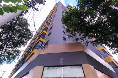 Apartamento para alugar com 37m², 2 quartos e sem vaga Apartamento para alugar com 37m², 2 quartos e sem vagaFachada