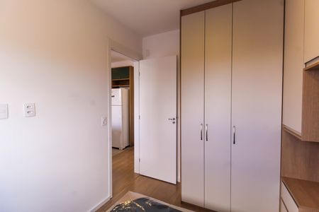 Apartamento para alugar com 37m², 2 quartos e sem vaga Apartamento para alugar com 37m², 2 quartos e sem vagaQuarto 2
