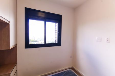 Apartamento para alugar com 37m², 2 quartos e sem vaga Apartamento para alugar com 37m², 2 quartos e sem vagaQuarto 2