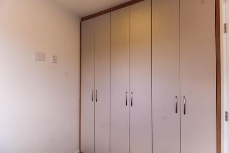 Apartamento para alugar com 37m², 2 quartos e sem vaga Apartamento para alugar com 37m², 2 quartos e sem vagaQuarto 1