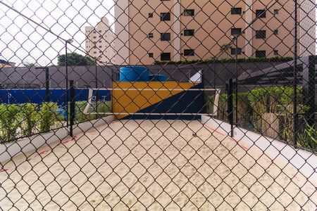 Apartamento para alugar com 37m², 2 quartos e sem vaga Apartamento para alugar com 37m², 2 quartos e sem vagaQuadra