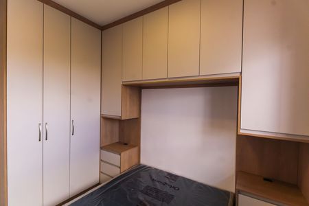 Apartamento para alugar com 37m², 2 quartos e sem vaga Apartamento para alugar com 37m², 2 quartos e sem vagaQuarto 2