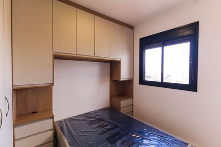 Apartamento para alugar com 37m², 2 quartos e sem vaga Apartamento para alugar com 37m², 2 quartos e sem vagaQuarto 2