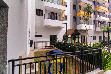 Apartamento para alugar com 37m², 2 quartos e sem vaga Apartamento para alugar com 37m², 2 quartos e sem vagaEspaço Pet