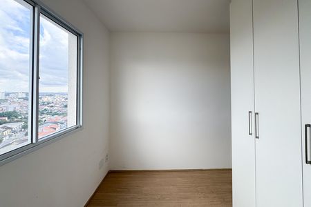 Apartamento para alugar com 50m², 2 quartos e 1 vagaQuarto 2