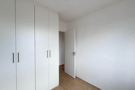 Apartamento para alugar com 50m², 2 quartos e 1 vagaQuarto 1