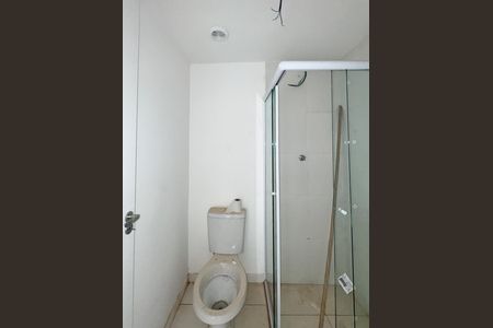 Apartamento para alugar com 50m², 2 quartos e 1 vagaBanheiro Social