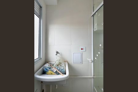 Apartamento para alugar com 50m², 2 quartos e 1 vagaÁrea de Serviço