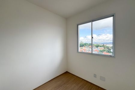 Quarto 1 de apartamento para alugar com 2 quartos, 50m² em Bairro dos Casa, São Bernardo do Campo