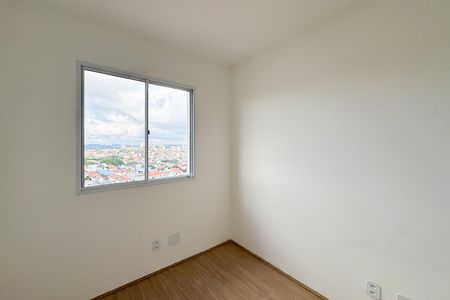 Apartamento para alugar com 50m², 2 quartos e 1 vagaQuarto 1