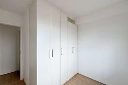 Apartamento para alugar com 50m², 2 quartos e 1 vagaQuarto 2
