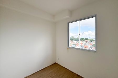 Apartamento para alugar com 50m², 2 quartos e 1 vagaQuarto 2