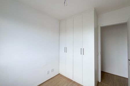 Apartamento para alugar com 50m², 2 quartos e 1 vagaQuarto 1