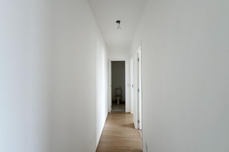 Apartamento para alugar com 50m², 2 quartos e 1 vagaAcesso - Quartos 