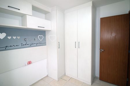 Quarto 1 de apartamento para alugar com 2 quartos, 50m² em Parada de Lucas, Rio de Janeiro