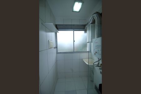 Apartamento para alugar com 50m², 2 quartos e 1 vagaÁrea de Serviço