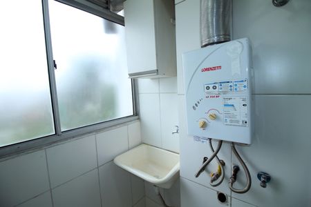 Apartamento para alugar com 50m², 2 quartos e 1 vagaÁrea de Serviço