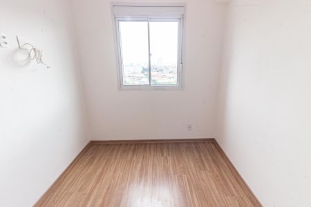 Quarto de apartamento para alugar com 1 quarto, 25m² em Belenzinho, São Paulo
