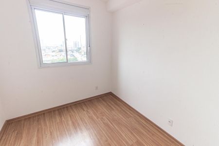 Quarto de apartamento para alugar com 1 quarto, 25m² em Belenzinho, São Paulo