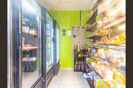 Apartamento à venda com 25m², 1 quarto e sem vaga Apartamento à venda com 25m², 1 quarto e sem vagaÁrea comum - Mercadinho