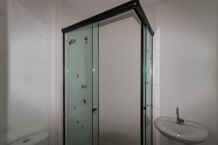 Apartamento para alugar com 35m², 2 quartos e sem vagaBanheiro