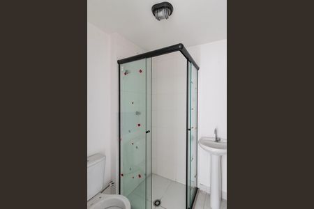 Apartamento para alugar com 35m², 2 quartos e sem vagaBanheiro