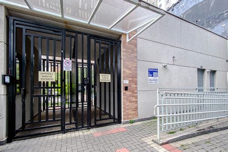 Apartamento para alugar com 30m², 1 quarto e sem vagaFachada - Plaquinha