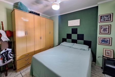 Apartamento à venda com 48m², 2 quartos e 1 vagaQuarto 2