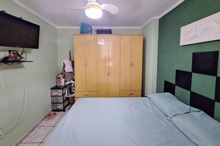 Apartamento à venda com 48m², 2 quartos e 1 vagaQuarto 2