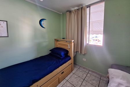 Apartamento à venda com 48m², 2 quartos e 1 vagaQuarto 1