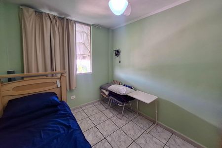 Apartamento à venda com 48m², 2 quartos e 1 vagaQuarto 1