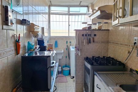 Apartamento à venda com 48m², 2 quartos e 1 vagaCozinha