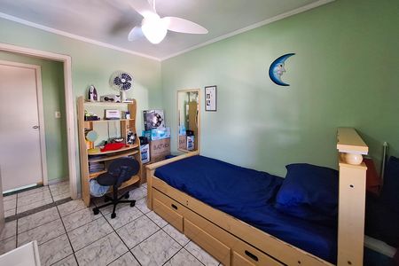 Apartamento à venda com 48m², 2 quartos e 1 vagaQuarto 1