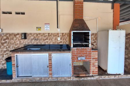 Apartamento à venda com 48m², 2 quartos e 1 vagaÁrea comum