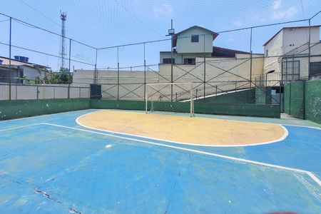 Apartamento à venda com 48m², 2 quartos e 1 vagaÁrea comum