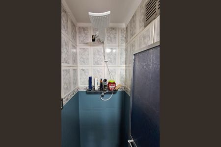 Apartamento à venda com 48m², 2 quartos e 1 vagaBanheiro