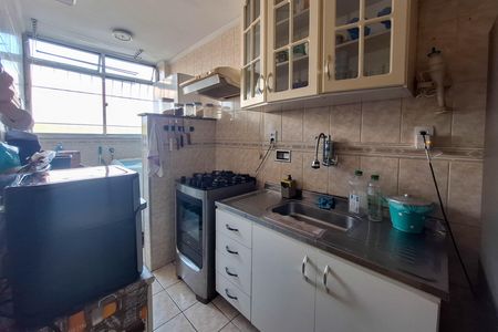 Apartamento à venda com 48m², 2 quartos e 1 vagaCozinha