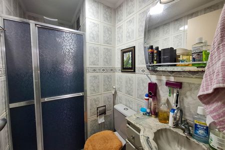 Apartamento à venda com 48m², 2 quartos e 1 vagaBanheiro
