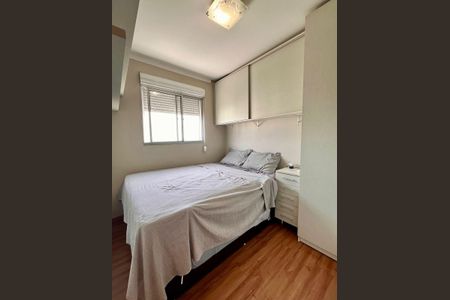 Quarto de apartamento para alugar com 2 quartos, 48m² em Morro Santana, Porto Alegre
