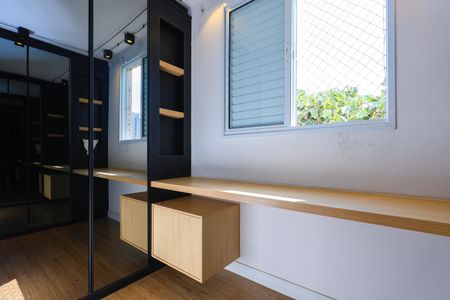Apartamento para alugar com 67m², 1 quarto e 2 vagas Apartamento para alugar com 67m², 1 quarto e 2 vagasSuíte