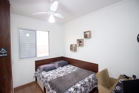 Casa de condomínio à venda com 115m², 3 quartos e 2 vagasQuarto 1