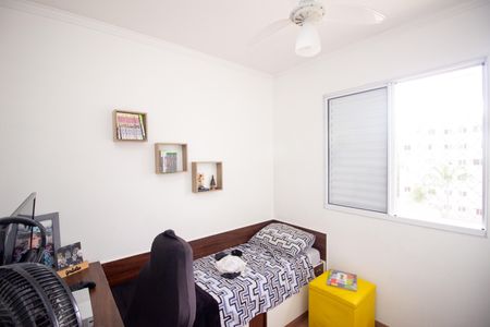 Casa de condomínio à venda com 115m², 3 quartos e 2 vagasQuarto 2