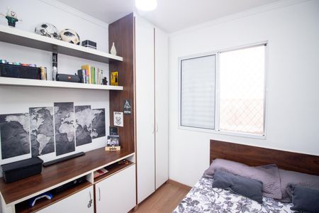 Casa de condomínio à venda com 115m², 3 quartos e 2 vagasQuarto 1