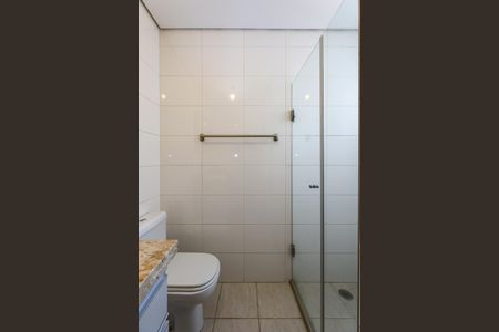 Apartamento à venda com 240m², 3 quartos e 4 vagas Apartamento à venda com 240m², 3 quartos e 4 vagasBanheiro da Suíte 3